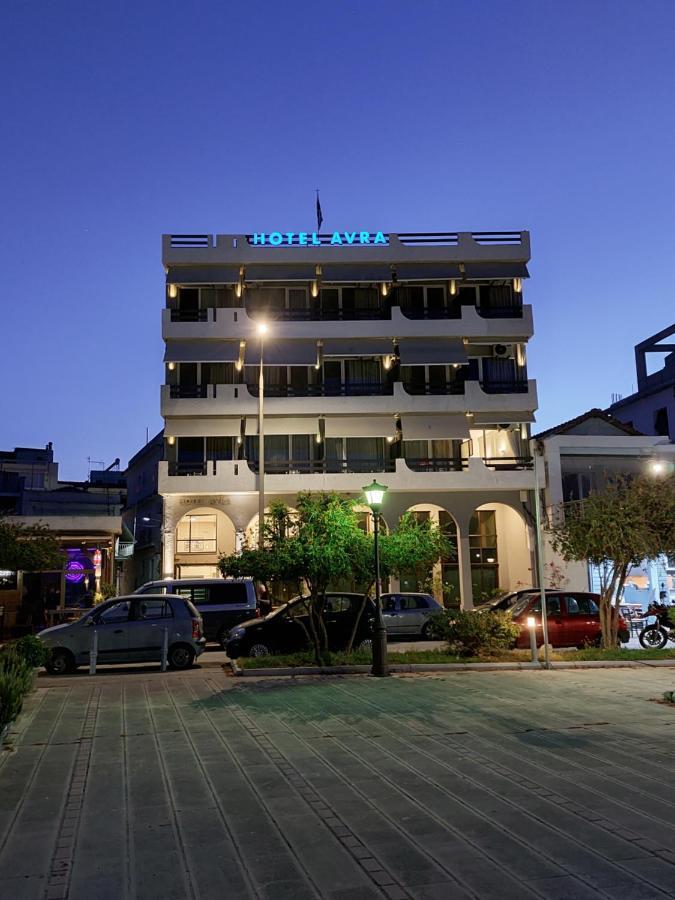 Hotel Avra Preveza Bagian luar foto